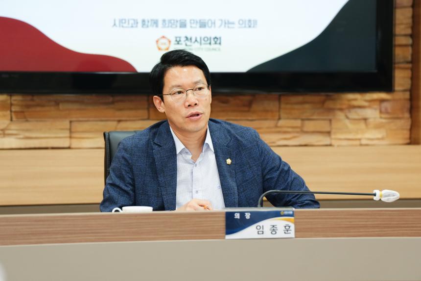 포천시의회, 7월 현안 간담회 개최… 주요 사업 실효성·공정성 강조 - 9