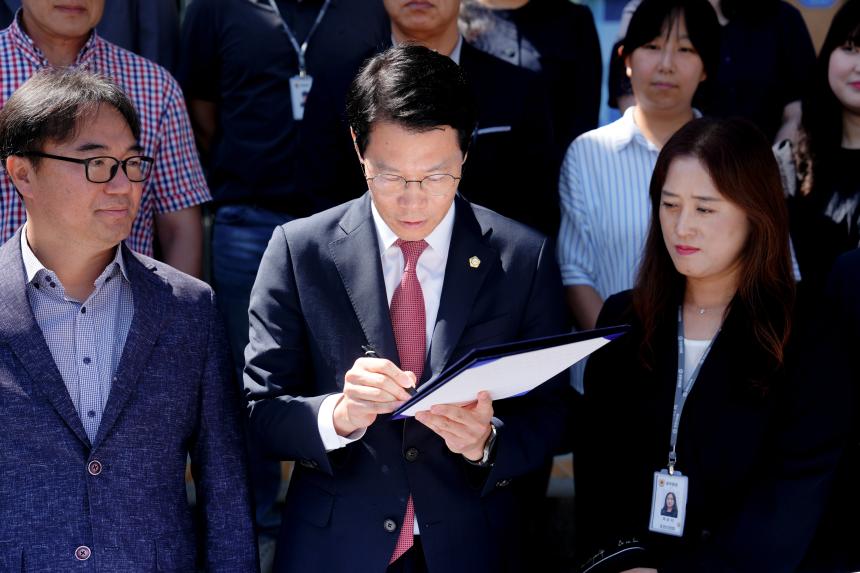 포천시의회, 청렴 서약식 통해 반부패·청렴 실천 다짐 - 2