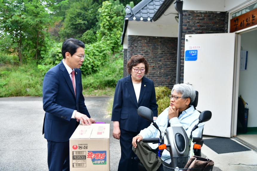 포천시의회, 추석 명절 맞아 위문품 전달로 이웃사랑 실천 - 8