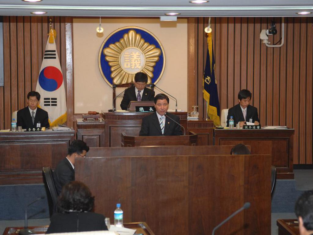 이중효 의원 시정질문