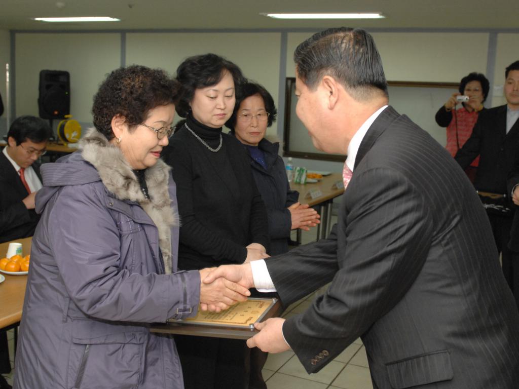 포천동 송년의 밤