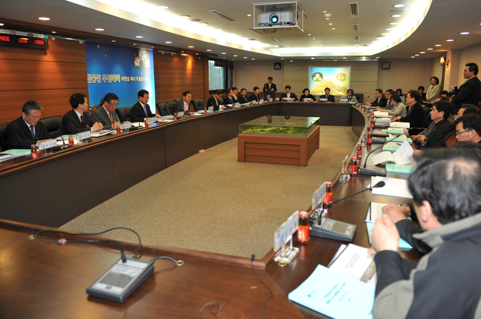 군사격장 피해관련 용역중간보고회 