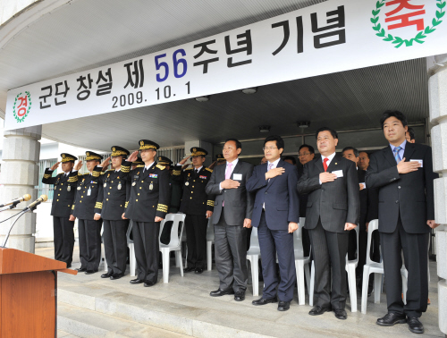 육군 5군단 창설 56주년 기념행사(2) 