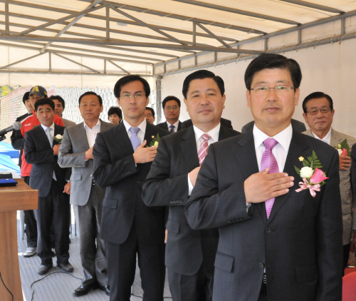 FC KHT 이사장배 추계전국유소년클럽축구대회