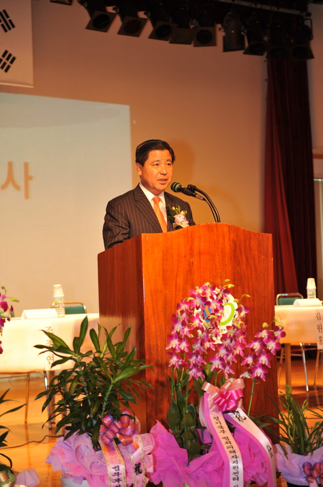 제1회 포천아카데미 1주년기념 및 여성정책토론회