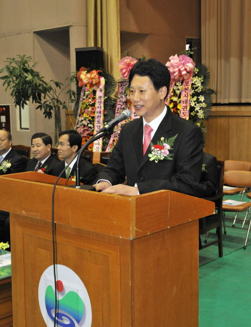 포천시 태권도인 ‘한마음 대축제’