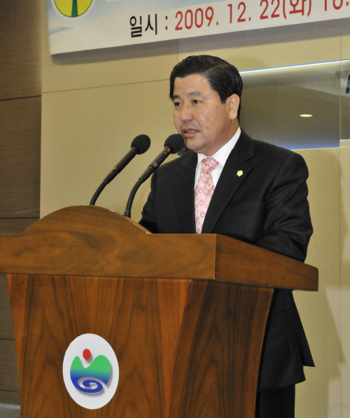 2009년 포천시 새마을지도자대회