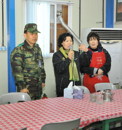 민족통일협의회 군부대 장병 위문