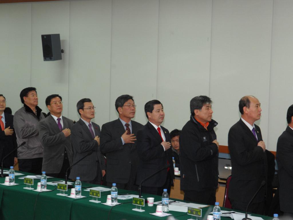 접경권초광역개발 시장군수 발진대회