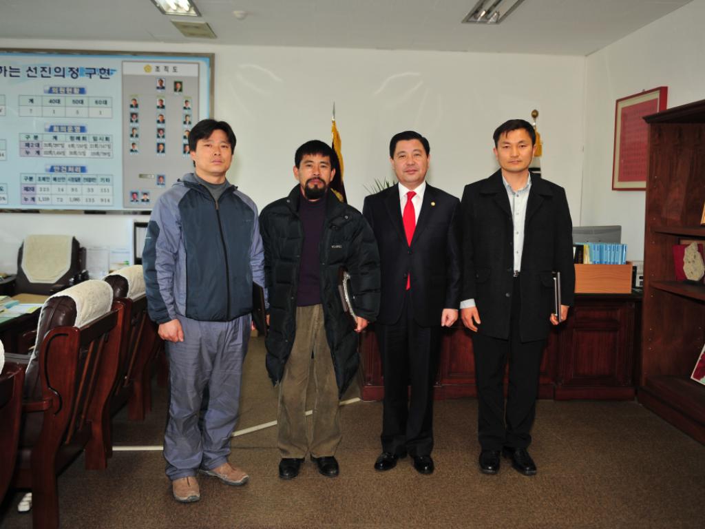 자율방범대 감사패 수여