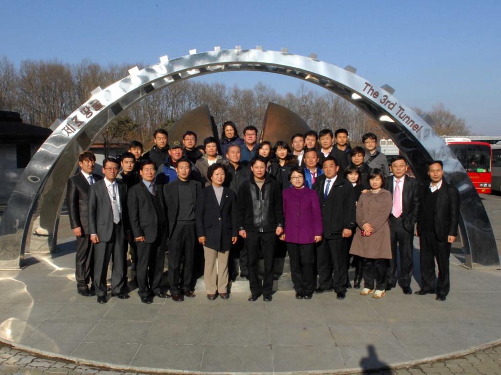 포천시의회 안보 견학