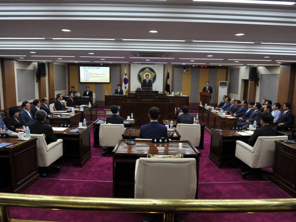 제4대 포천시의회 개원식