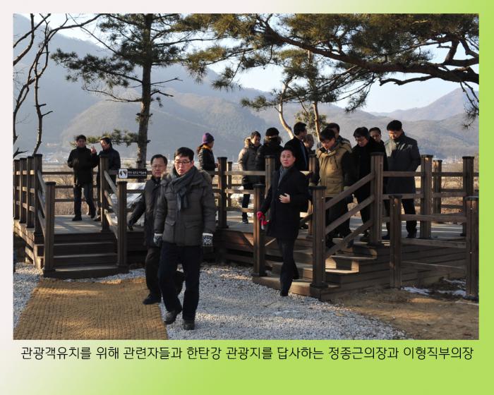 160121 요커상인답사