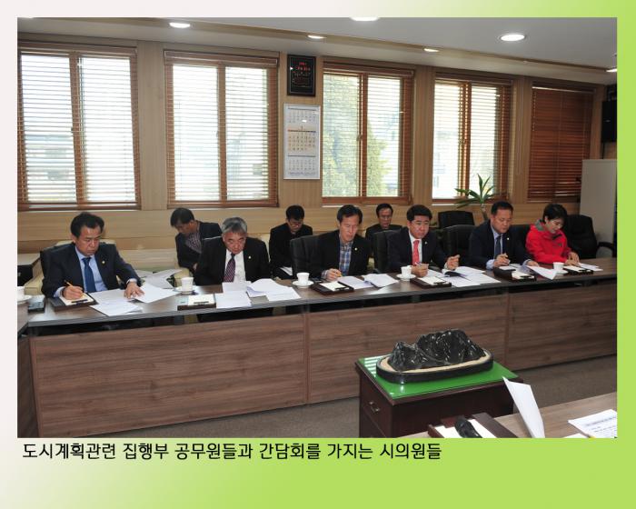 160321 의원간담회