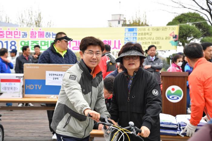 180415 영중면 걷기대회