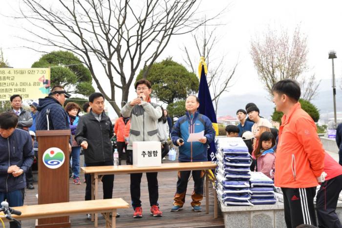 180415 영중면 걷기대회 - 4