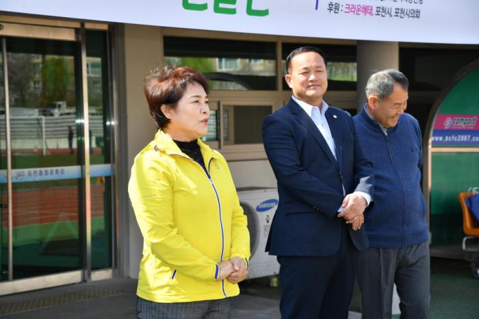 180416 경기도체육대회 선수단 격려 육상 - 3