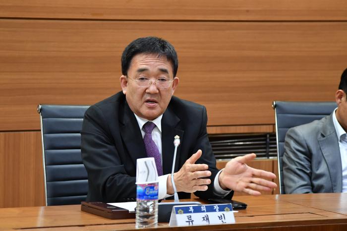 180417 주민자치위원회와의 간담회 - 4