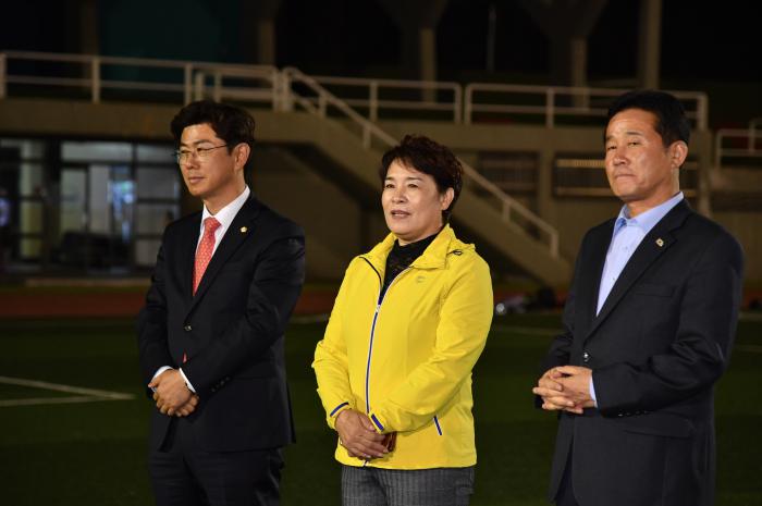 180419 경기도 체전 격려 여자축구