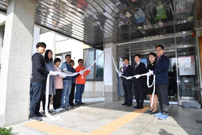 180419 공무원 노조 사무실 현판식 - 4