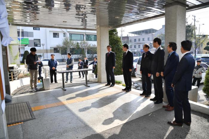 180419 공무원 노조 사무실 현판식 - 3