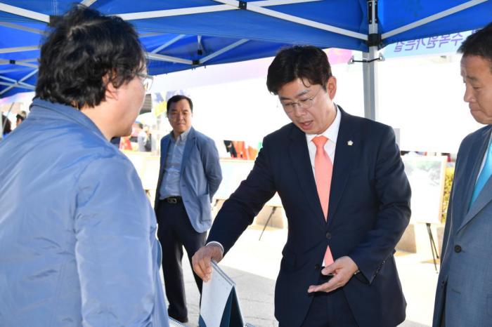 180421 2018년 책 읽는 도시 선포식 - 4