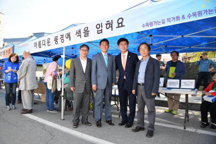 180421 2018년 책 읽는 도시 선포식 - 3