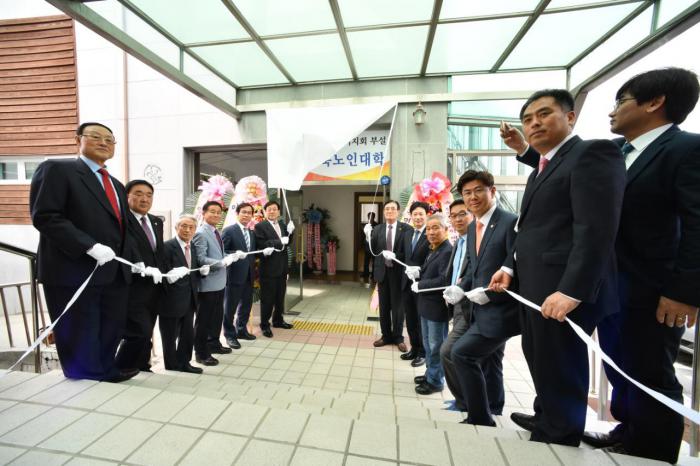 180413 신북면 노인대학입학식 및 학장 취임식