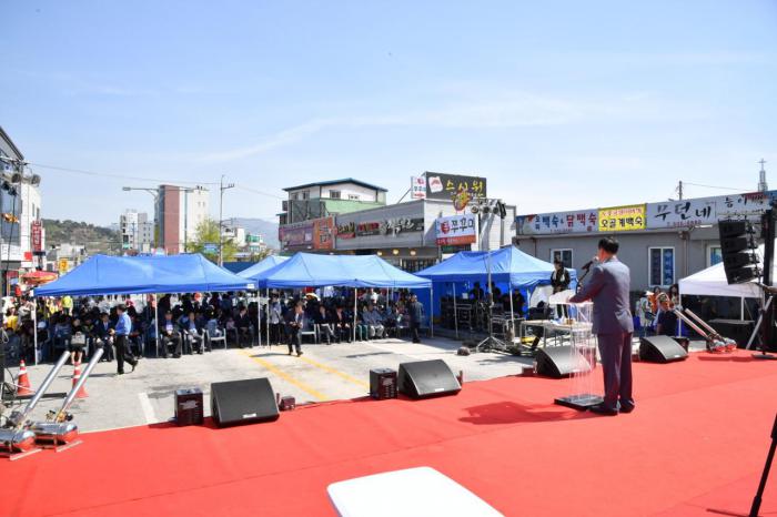 180421 2018년 책 읽는 도시 선포식 - 6