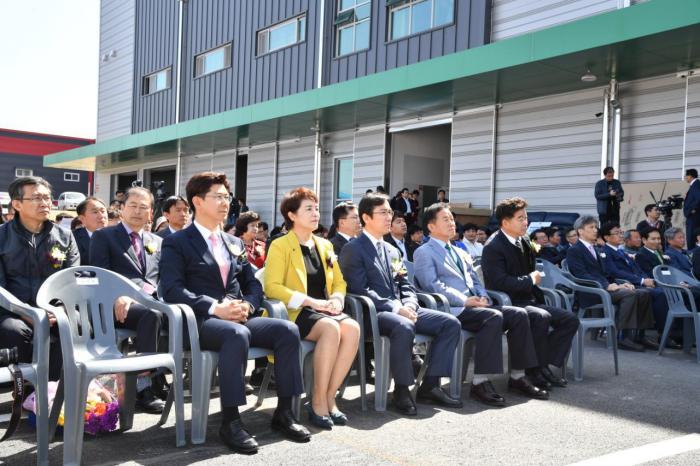 180412 포천 가구공동전시판매장겸 물류센터 마홀앤 준공 및 개소식 - 4