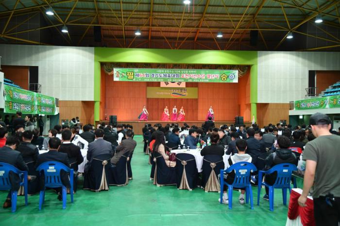 180407 제64회 경기도 체육대회 선수단 결단식 - 4
