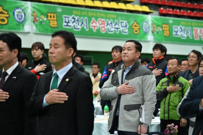 180407 제64회 경기도 체육대회 선수단 결단식 - 6