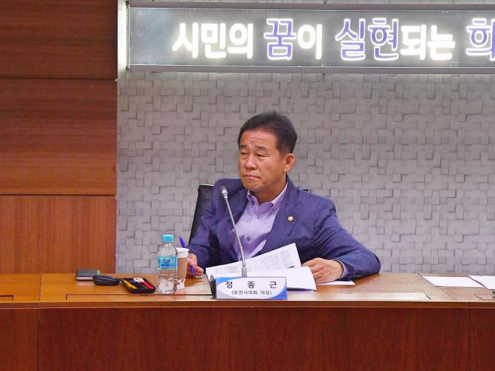 180425 포천동 복합행정타운건립 최종보고회 - 2