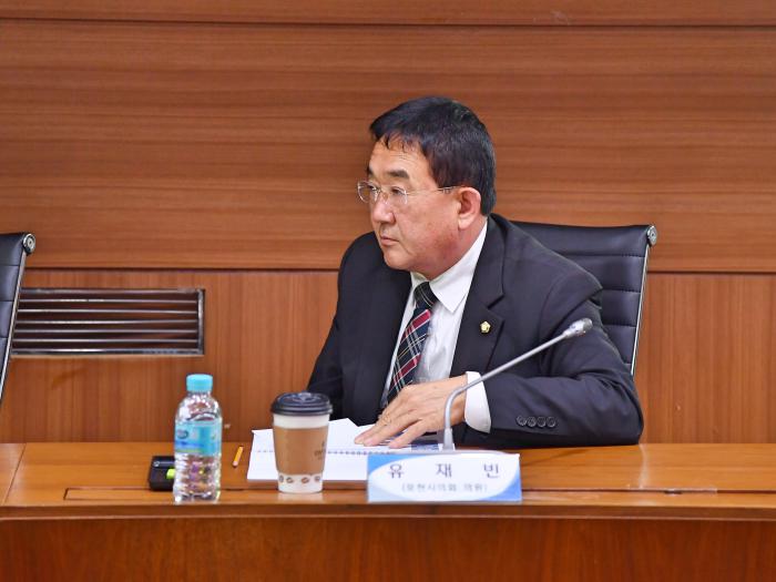 180425 포천동 복합행정타운건립 최종보고회 - 3