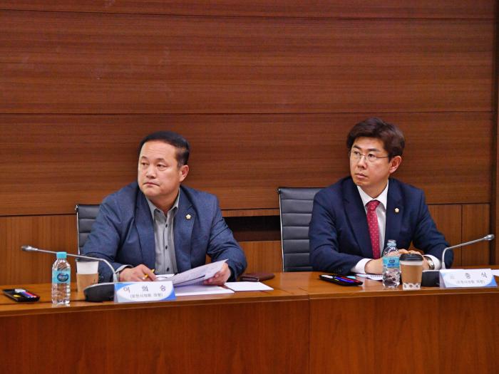 180425 포천동 복합행정타운건립 최종보고회 - 9