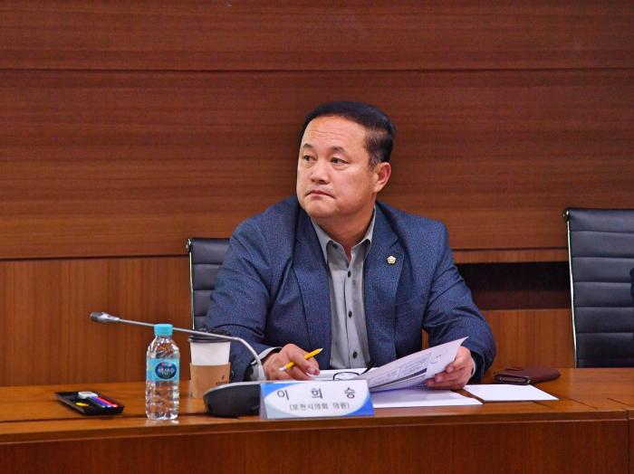 180425 포천동 복합행정타운건립 최종보고회 - 7