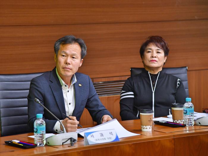 180425 포천동 복합행정타운건립 최종보고회 - 8