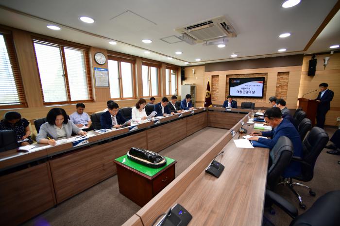 180713 의원간담의 날 - 9