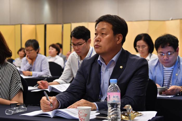 180710 전국의회합동세미나 - 3