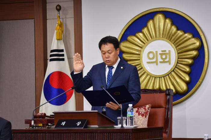 180702 제5대 포천시의회 개원식 - 5