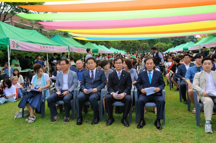 180907 제60회 4-H 경진대회 - 3