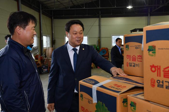 180920 지역 경제 활력을 위한 포도 판매농가 격려 - 2