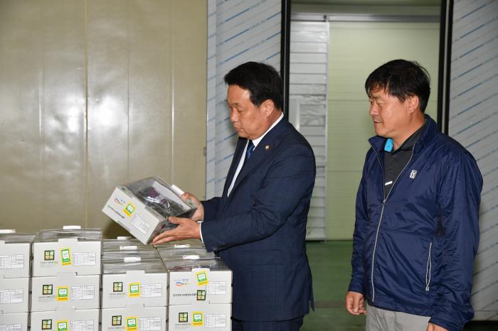 180920 지역 경제 활력을 위한 포도 판매농가 격려