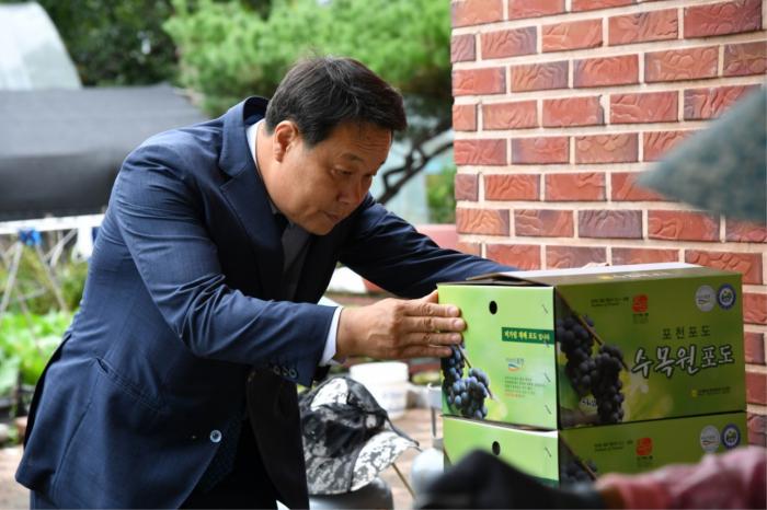 180920 지역 경제 활력을 위한 포도 판매농가 격려 - 5