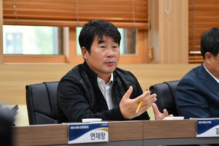 181015 포천행복공동체와의간담회 - 2