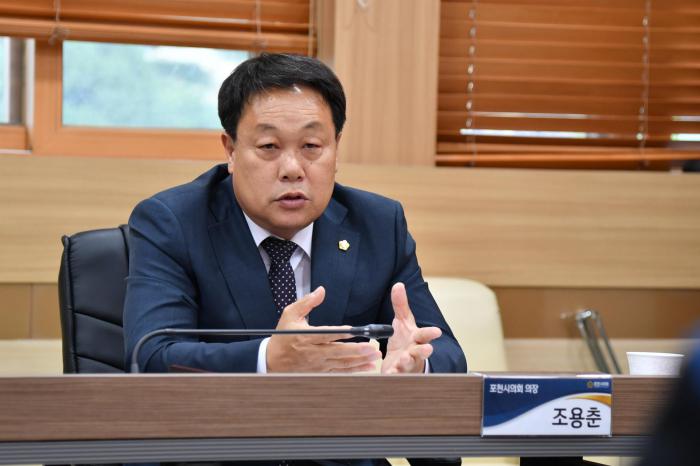 181015 포천행복공동체와의간담회