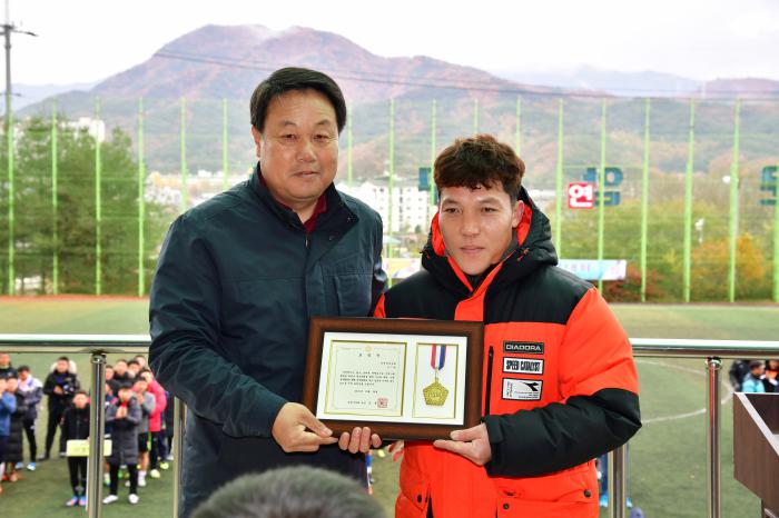 181028 제15회영북축구회장기 축구대회 - 3