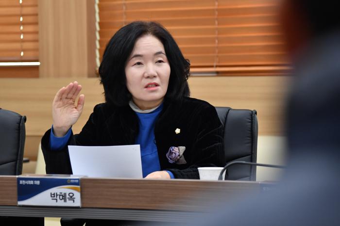181217 외국인 계절근로자 관련 간담회 - 6