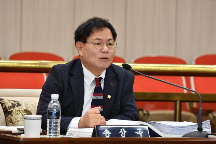 181127 제137회 제2차 정례회 행정사무감사 - 6