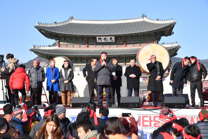 190116 전철7호선 연장 예타  면제 촉구 결의대회 - 4